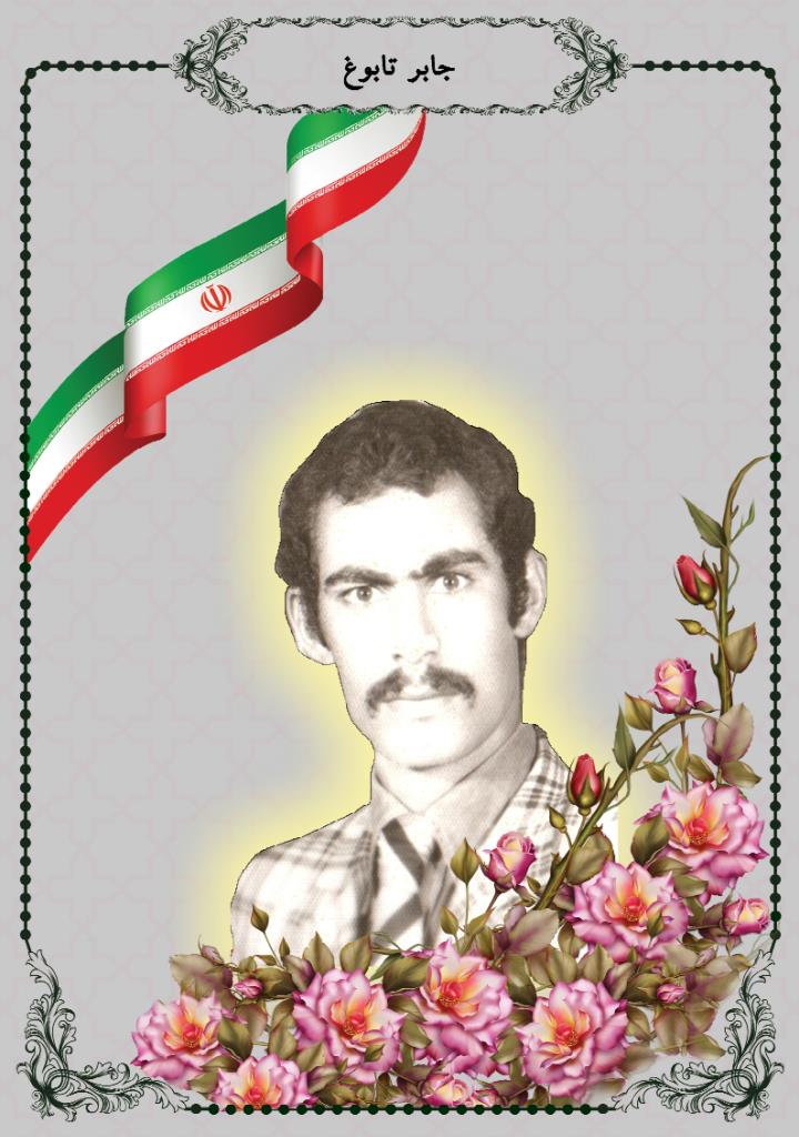 فاقد تصویر